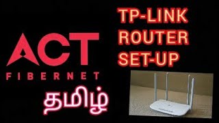 Tp-Link AC1200 Archer C5 Gigabit Router Configuration and SetUp ( ACT FIBERNET)