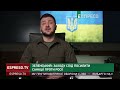 Зеленський Заходу слід посилити санкції проти Росії