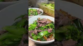 谁能拒绝这一口牛肉粿！！！ 潮汕美食 太香了