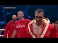 Wladimir Klitschko (Ukraine) vs Tyson Fury (England)  Boxing Fight Highlights HD