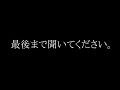 【ご報告】youtube活動の全てを正直に喋るので聞いて欲しい。【今後の活動について】