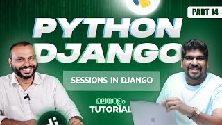 Part 14 - Sessions in Django | Python Django Tutorial | Brototype Tutorials Malayalam