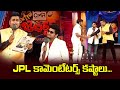 Fasak Shashi Top 5 Jabardasth Skits | 1st August 2024 | Extra Jabardasth | ETV