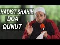 Hadist Yang Kuat Tentang Doa Qunut [Ust. Khalid Basalamah]