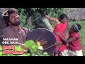 Maaman Oru Naal Song Video | Rosappu Ravikkaikari | Sivakumar | Deepa | Ilaiyaraaja | AKMusic
