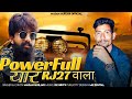 power full yaar rj 27 wala madan gurjar new rajasthani gengstar song 2024