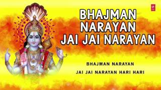 Bhajman Narayan Jai Jai Narayan Dhun By Pawan Godiyal, Kavita Godiyal I Audio Juke Box