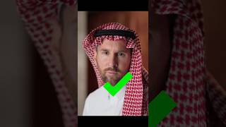 Messi islamic best video?#islamic #youtube #shorts #viral #ali #islamicvideos #trending#allah#messi