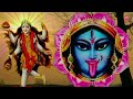 इक बार चली आओ ik baar chali aao i chandi devi bhajan i komal sharma i hd video chandi maa ki mamta