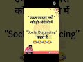 funny comedy status video 🤣🤣🤣//WhatsApp status video status //$#+(