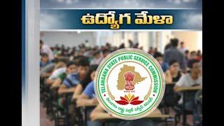 TSPSC to Release Recruitment Notification Soon