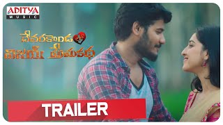 Devarakondalo Vijay Premakatha Trailer | Vijay Shankar | Mouryani | Sadachandra