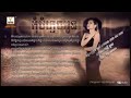 14 កុំបំភ្លេចអូន by pich sophea youtube