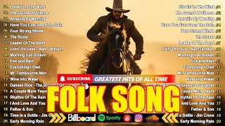 Don McLean, James Taylor, Neil Young, Cat Stevens, Dan Fogelberg 💟 Folk Song Collection