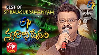 Legendary Singer SP Balasubramanyam's Best Performances in ETV Swarabhishekam | ETV Telugu