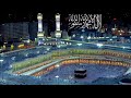 Alhamdulillah wa shukurulillah nasheed islamic song