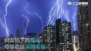 雷神放閃香港!驚心動魄宛如電影特效｜三立新聞網SETN.com