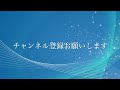 ふうせん　湯浅とんぼ 作詞　中川ひろたか 作曲　ピアノ　歌詞　pfs