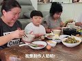 韩国吃货主播 美食搬运工 妈呀太香了 抖音美食推荐官