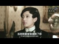 xu haiqiao 徐海乔 demon girl wang shaotang 半妖倾城 王少棠 english version