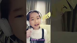 松田聖子の赤いスイートピーを歌ってみた /🍀宮前風歌🍀