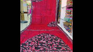 *These are batik kantha sarees on pure cotton with bp**