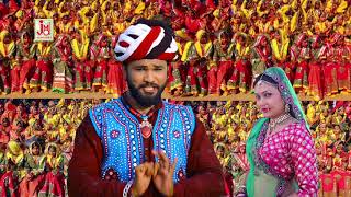 maiya ladi devo to Paisa Wali Dijo