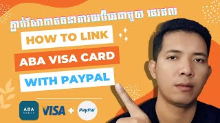 HOW TO LINK ANY VIRTUAL VISA CARD TO PAYPAL (2023)