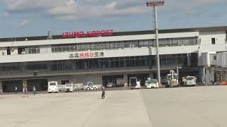 静岡空港～出雲空港