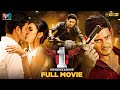 Mahesh Babu 1 Nenokkadine Latest Full Movie 4K | Kriti Sanon | Kannada Dubbed | Indian Video Guru