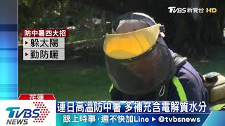 頂39度豔陽施工 工人中暑昏迷倒屋頂