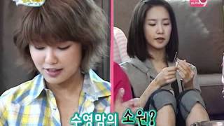 Hello Baby - SNSD EP 16 [10.06.09] (en) 1/4