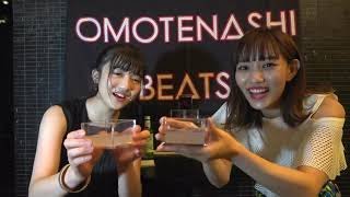 OMOTENASHI MATSURI の後に 新井ひとみさんのコメント