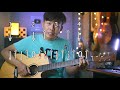 cara genjreng asik groovy tutorial gitar strumming