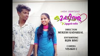 KUPPIVALA || SHORT FILM || MUKESH KADAKKAL 2020