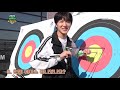 sf9 찬희 chani x인성 inseong x로운 rowoon 의 양궁 첫 도전 archery pratice @2020 isac 아이돌스타선수권대회 tvpp