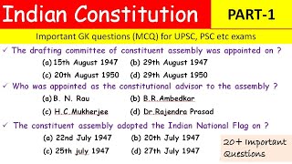 Indian Constitution important MCQ | PART - 1| Constituent Assembly MCQ | Indian Polity | UPSC exam