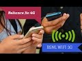 Reliance Jio 4G Data Vs BSNL 2Mbps SpeedTest In Rural Area(Youtube,Browsing,Downloading)