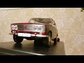 1977 lada 1500 in 1 24 scale vaz 2103 russian fiat 124 clone ebay package from estonia 🇪🇪