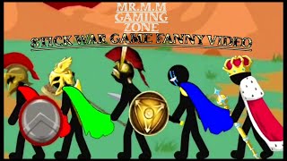 STICK WOAR LAGANC GAME FANNY VIDEO ! SO SUBCRIBE! #video #viralvideo #youtube #stickwarlegacyfunny