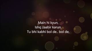 Zaalima Lyrics | Raees | Lyrics | Shah Rukh Khan & Mahira Khan | Arijit Singh & Harshdeep Kaur