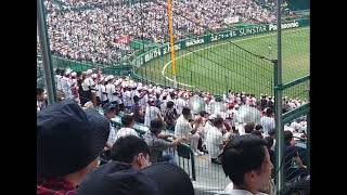 08.11全国高校野球選手権大会 広陵高校 「宮島さん」