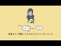 【連珠ミニマリストへの道】実戦で勝てる3手の詰め連珠