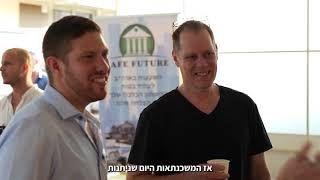 סדנת כלים יוני 2021