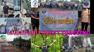 Vlog#069  Ambapani Track // One Day Track Dang #Ambapani #yatraguideyogesh  @YogeshSharmaKota