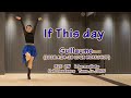 If This day Linedance/이프 디스 데이/Intermediate/중급 #DellLinedance #Guillaume  2026.4.24-26 LDQK WORKSHOP