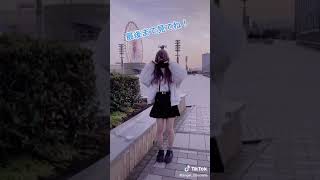 ぴえんからの、、、？ #short