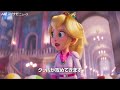 【ピーチ姫編】『ザ・スーパーマリオブラザーズ・ムービー』特別映像公開