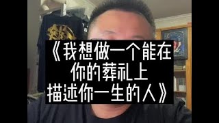 #读书 #让阅读成为一种习惯 #好书分享 你们收到过橘子吗？