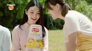 Lay's 樂事【自然滋味新上市】